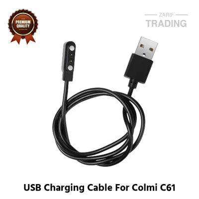 Colmi C61 Magnetic Charging Cable High Quality USB Charger Cable Dock For Colmi C61 Smart Watch
